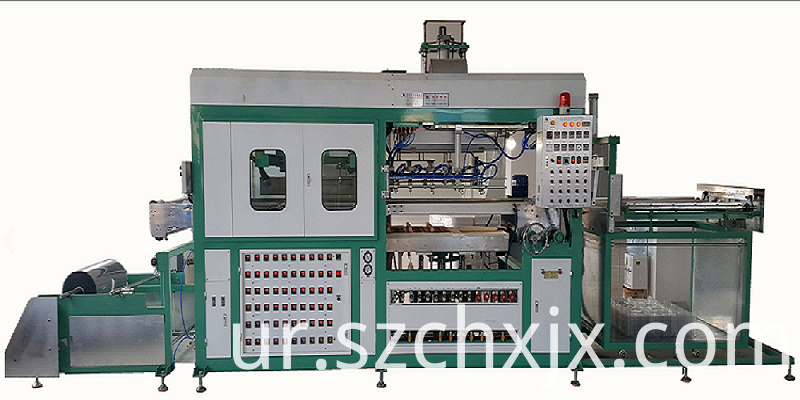 نئے ڈیزائن مکمل طور پر خود کار طریقے سے پلاسٹک چھالا بنانے والی مشین New design fully automatic plastic blister forming machine